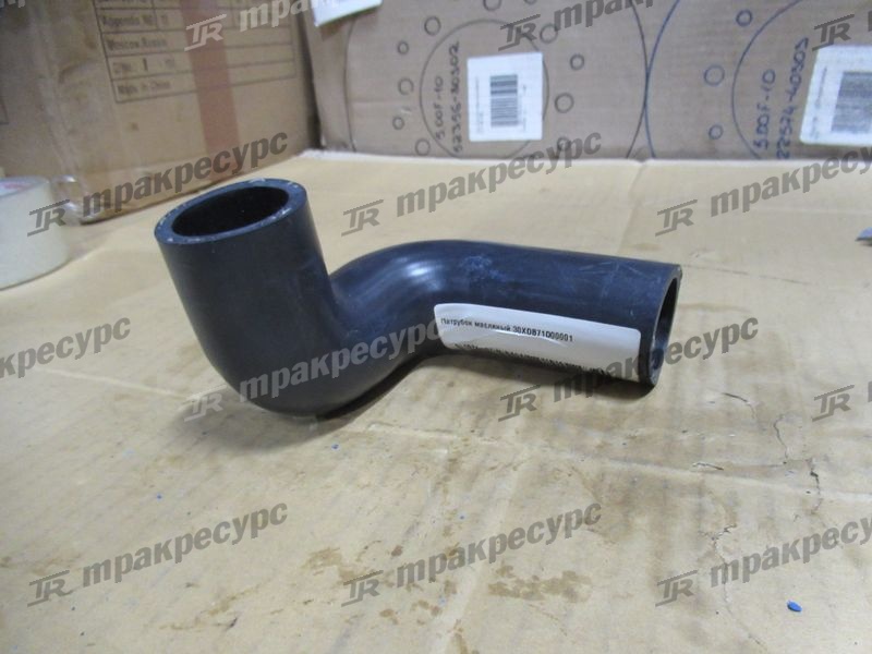 Патрубок масляный 30XDB71D00001