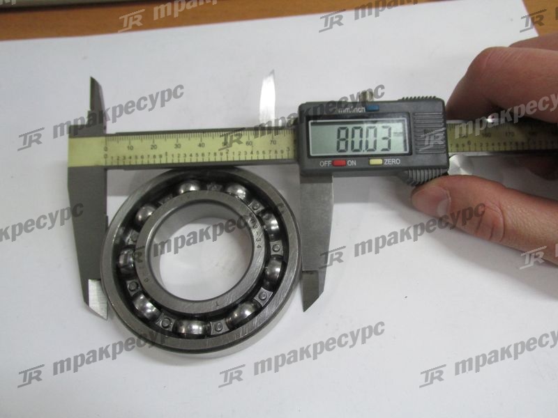 Подшипник шариковый  03000-06208