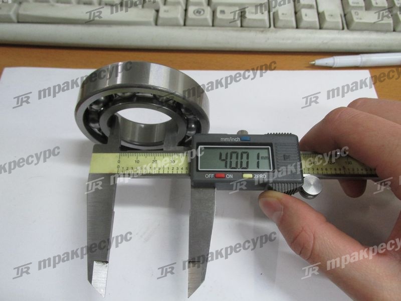 Подшипник шариковый  03000-06208