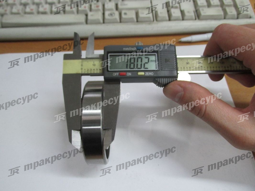Подшипник шариковый  03000-06208