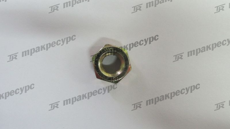 Гайка 9210281110