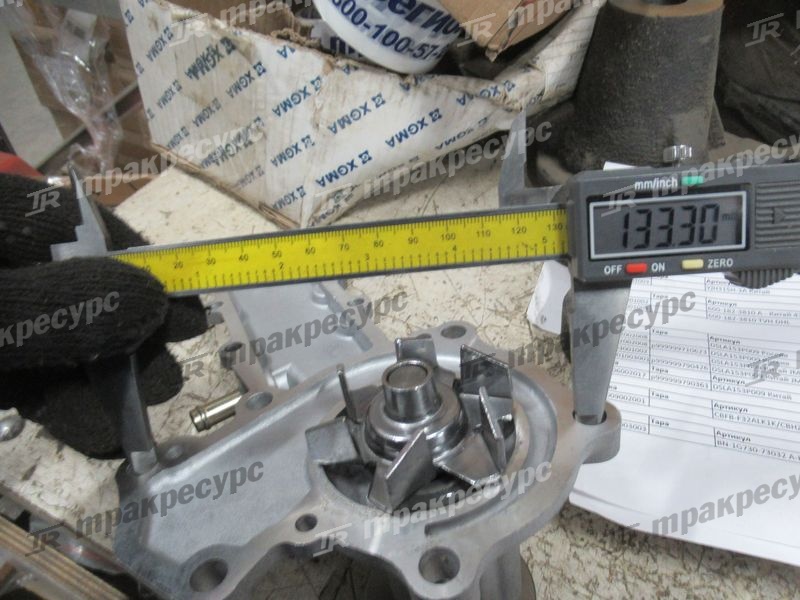 Насос водяной KUBOTA D1503  V2403  BN-1G730-73032