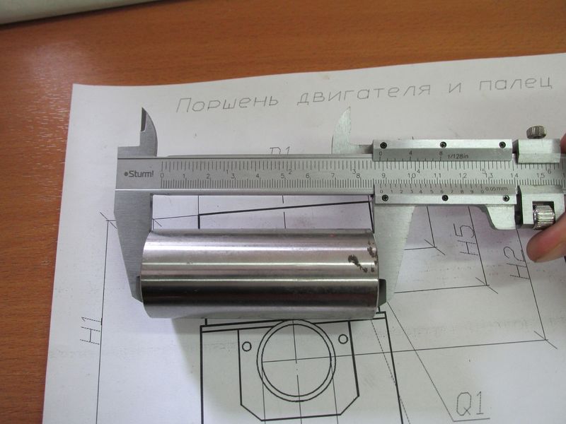 Гильза+поршень+кольца+палец LR4105