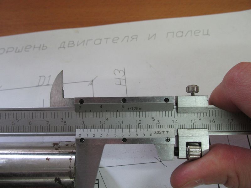 Гильза+поршень+кольца+палец LR4105