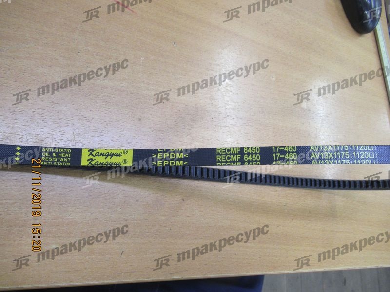 Ремень вентилятора YM12993042480