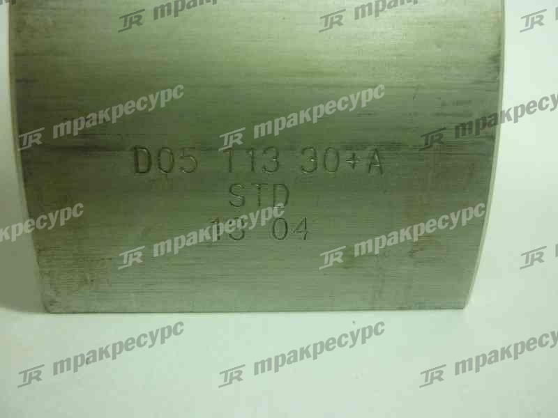 Вкладыши шатунные D9-220