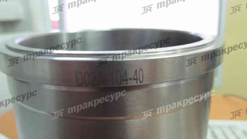 Гильза цилиндра D9-220