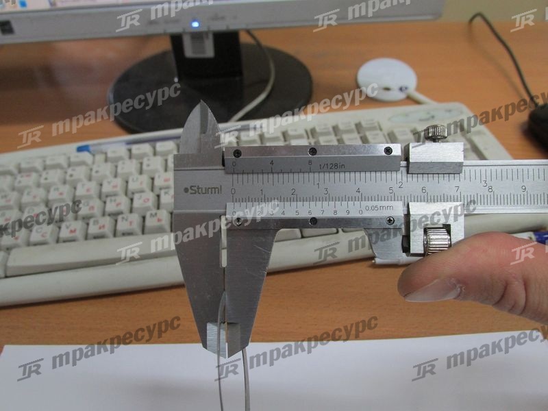 Шайба регулировочная T-0,5