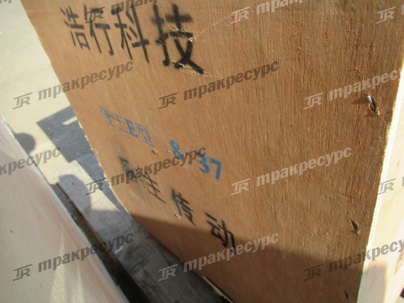 Редуктор передний XG955III