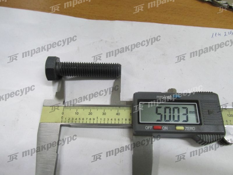 Болт M10x30 кронштейна ТНВД YC6108/YC6105