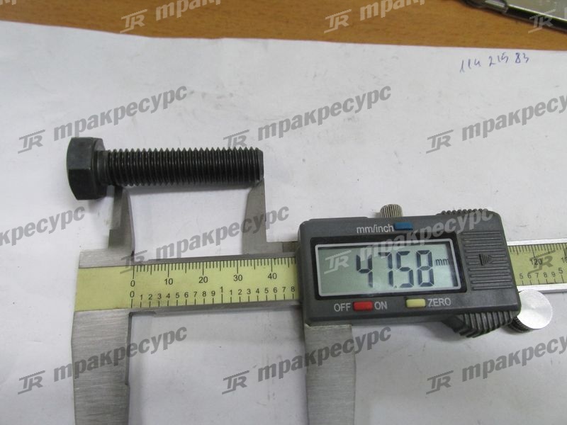 Болт M10x30 кронштейна ТНВД YC6108/YC6105