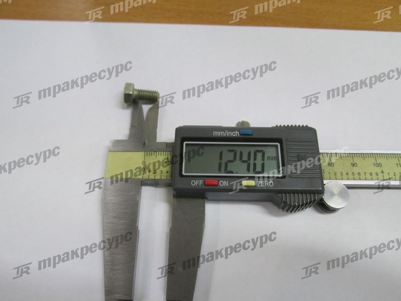 Шестигранный болт 9008311126
