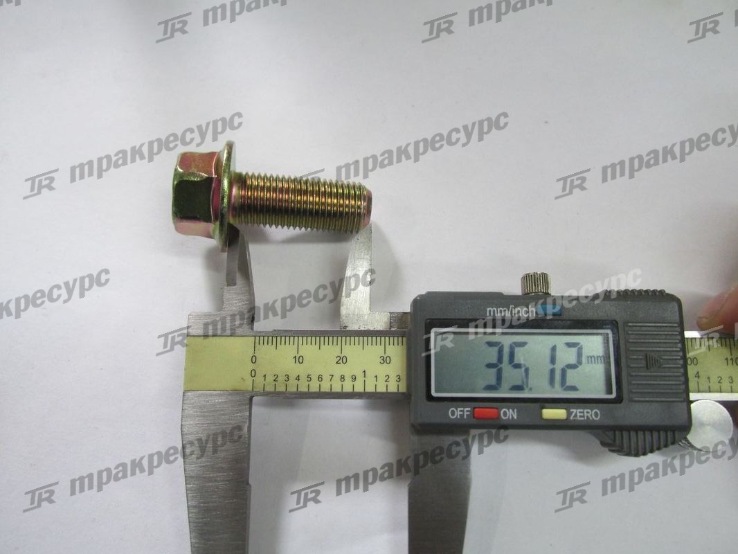 Болт  дифференциала