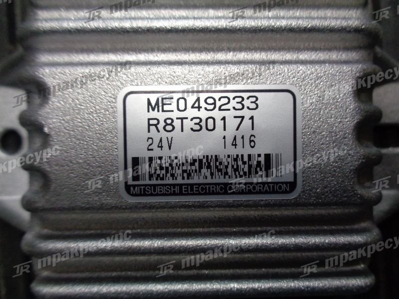 Реле 243C2-42401