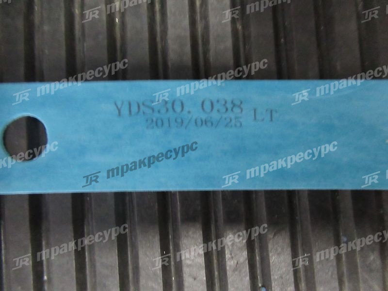 Прокладка поддона YDS30.038