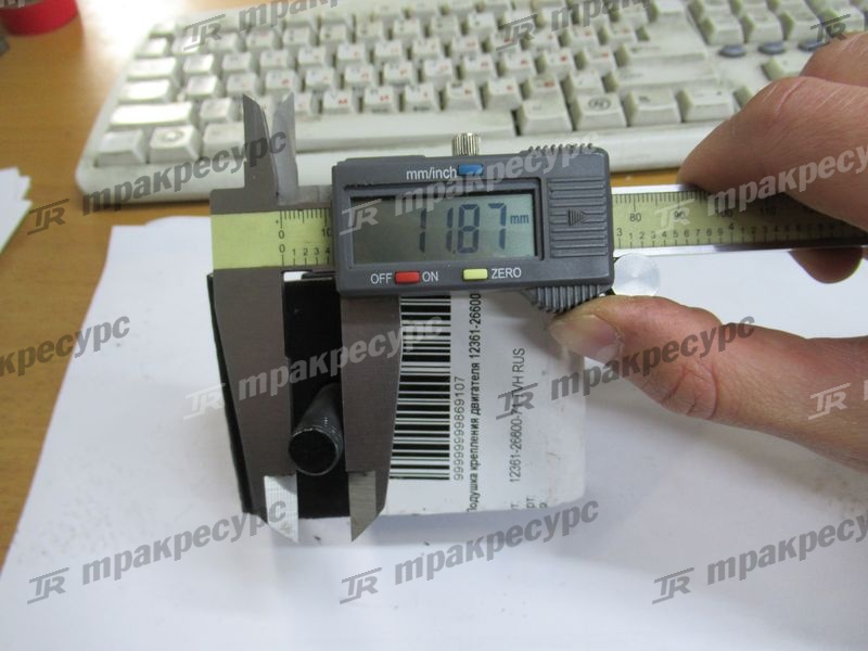 Подушка крепления двигателя 12361-26600-71
