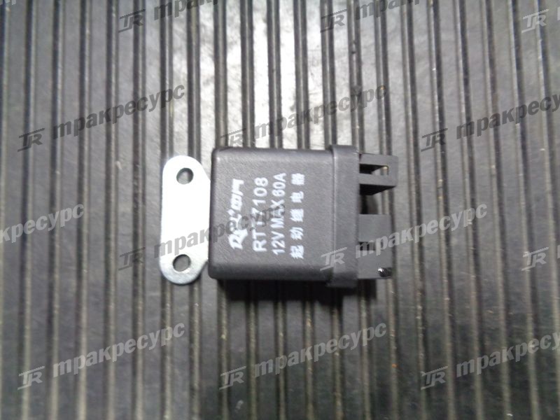 Реле JD133D-12V