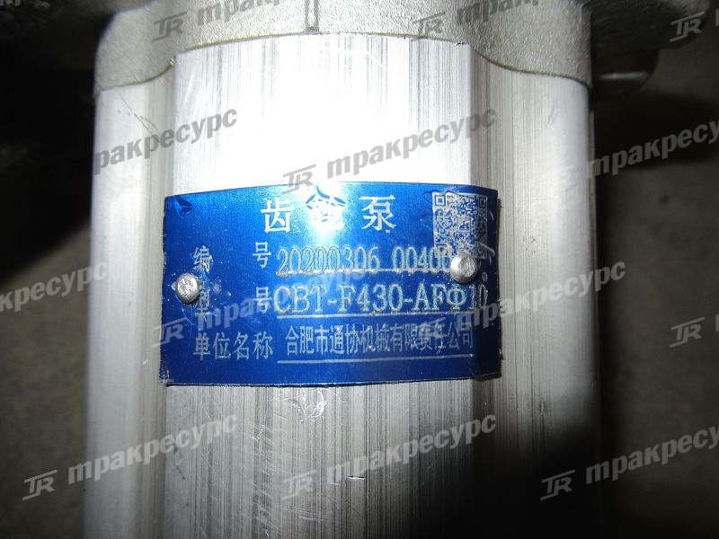 Насос шестеренчатый CPCD30FA (4JG2)
