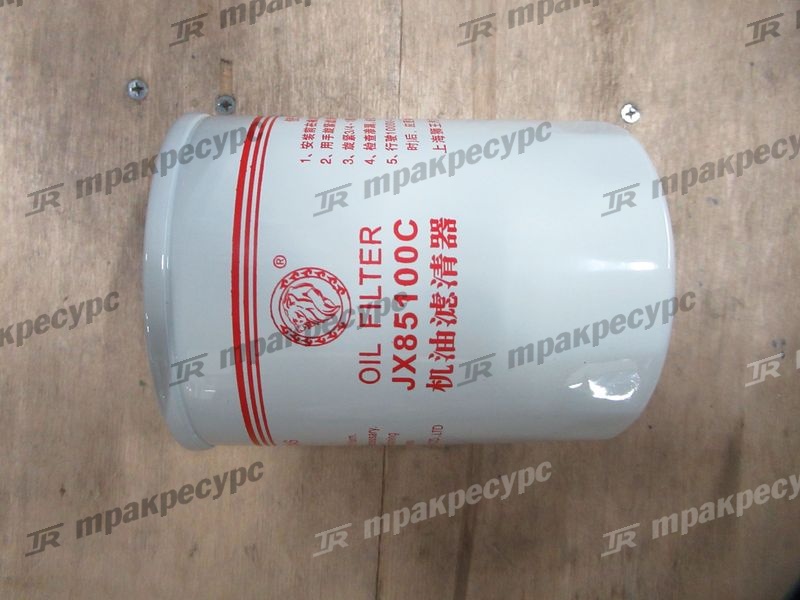 Фильтр масляный 490BPG