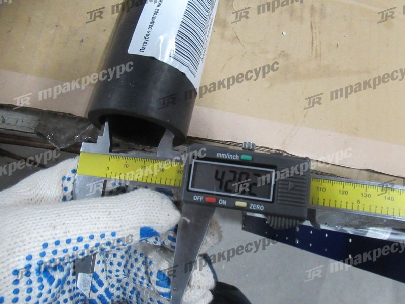 Патрубок радиатора нижний 243C2-12072