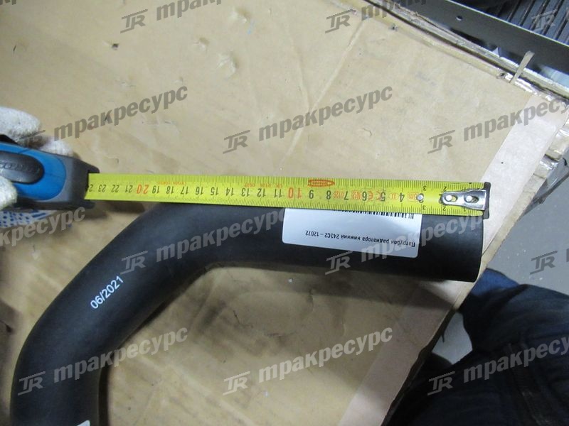 Патрубок радиатора нижний 243C2-12072