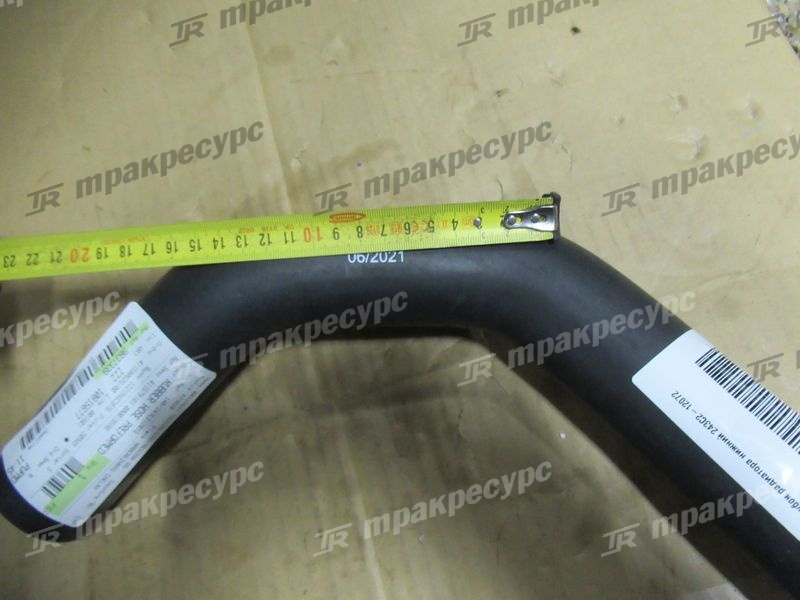 Патрубок радиатора нижний 243C2-12072