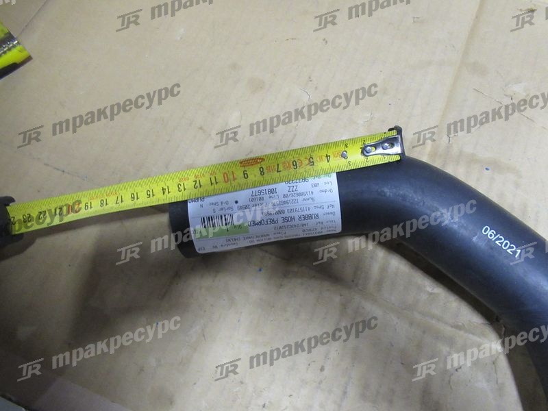Патрубок радиатора нижний 243C2-12072