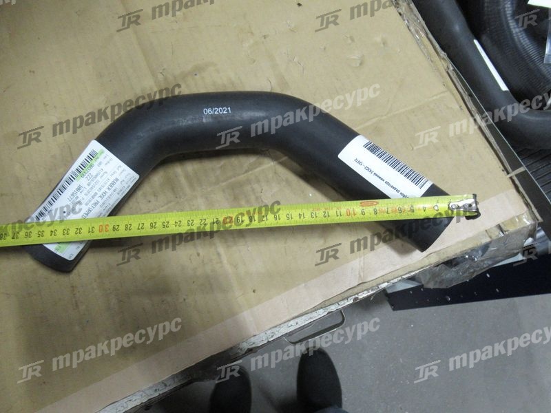 Патрубок радиатора нижний 243C2-12072