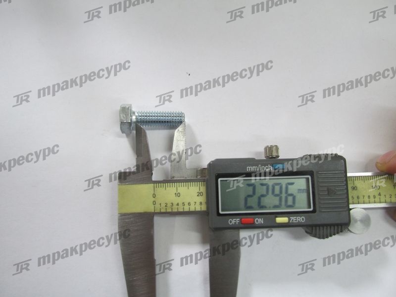Болт  01106-08025