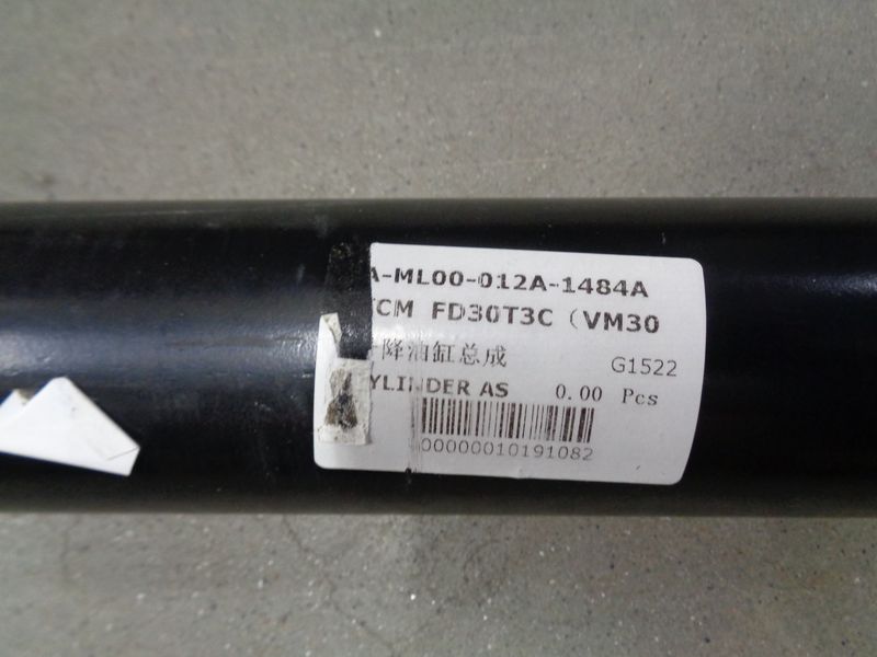 Цилиндр подъема 22N98-40201
