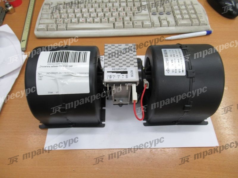 Отопитель кабины ZHF27301 24V