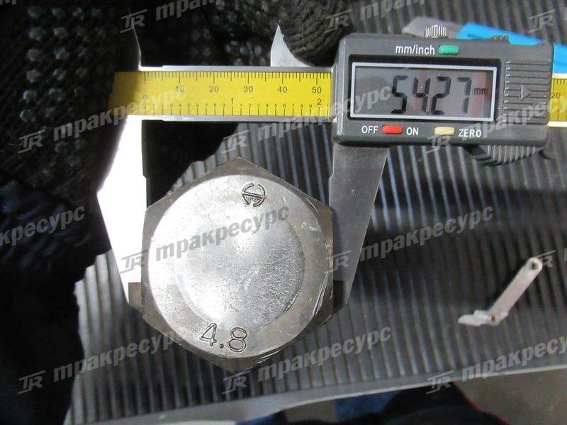 Болт 01110-36200