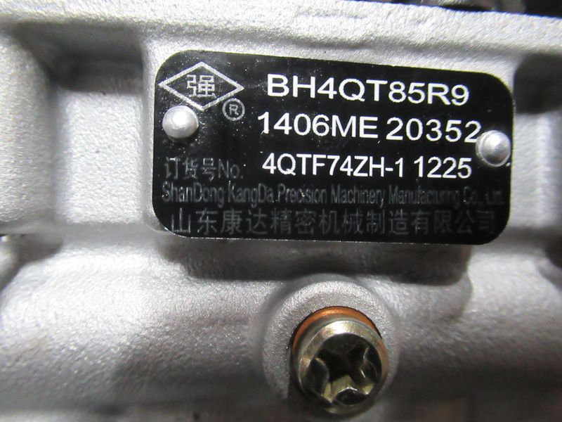 ТНВД CA498-06T2/01