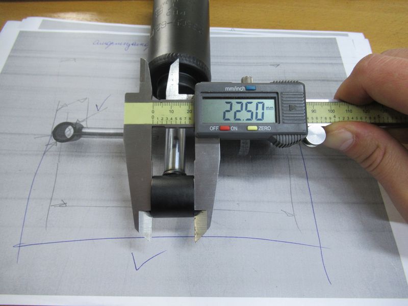 Амортизатор газовый 256C5-62451