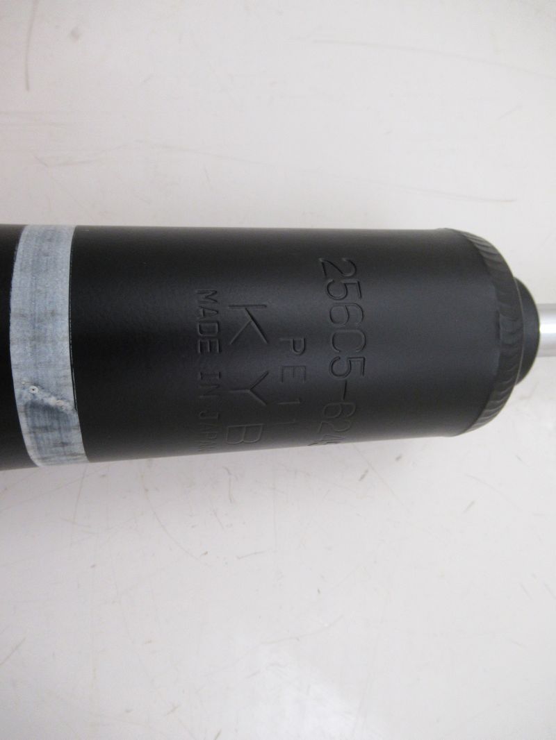 Амортизатор газовый 256C5-62451