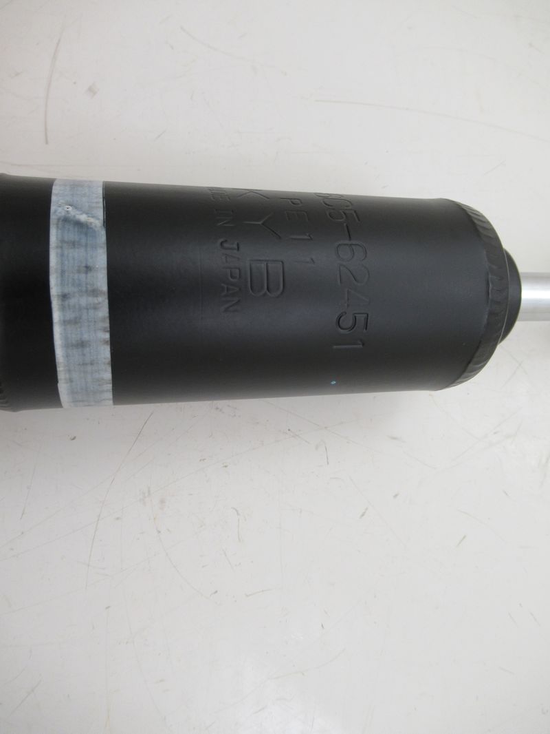 Амортизатор газовый 256C5-62451