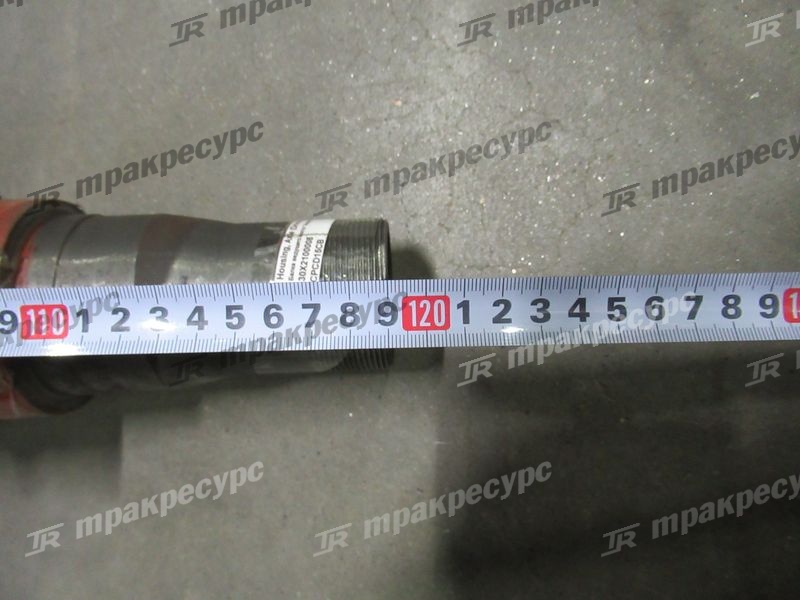 Балка ведущего моста "Anqing" CPCD30/35