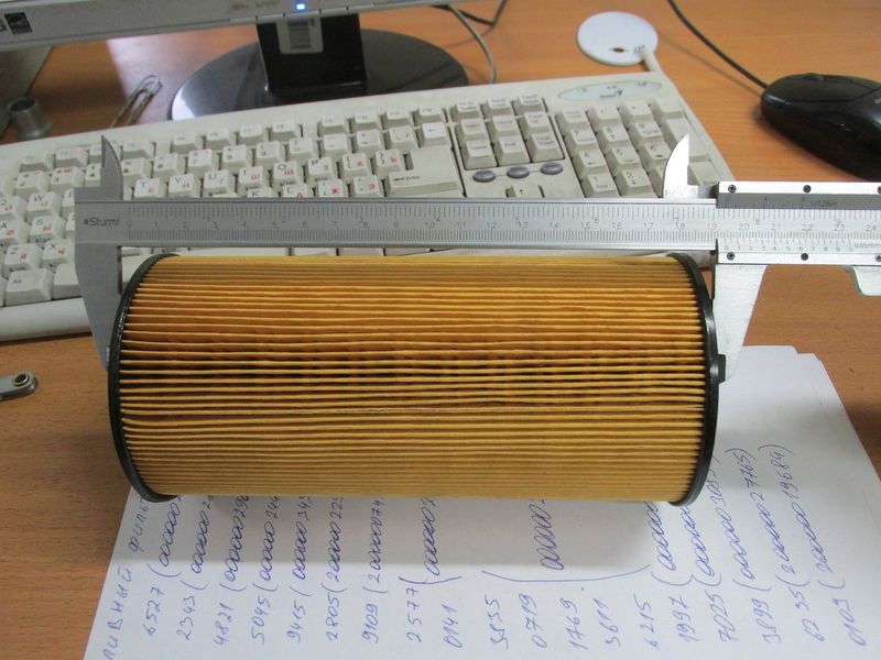 Элемент топливного фильтра XG821