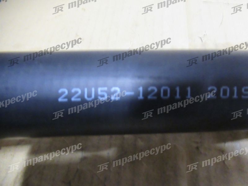 Патрубок радиатора нижний 22U52-12011