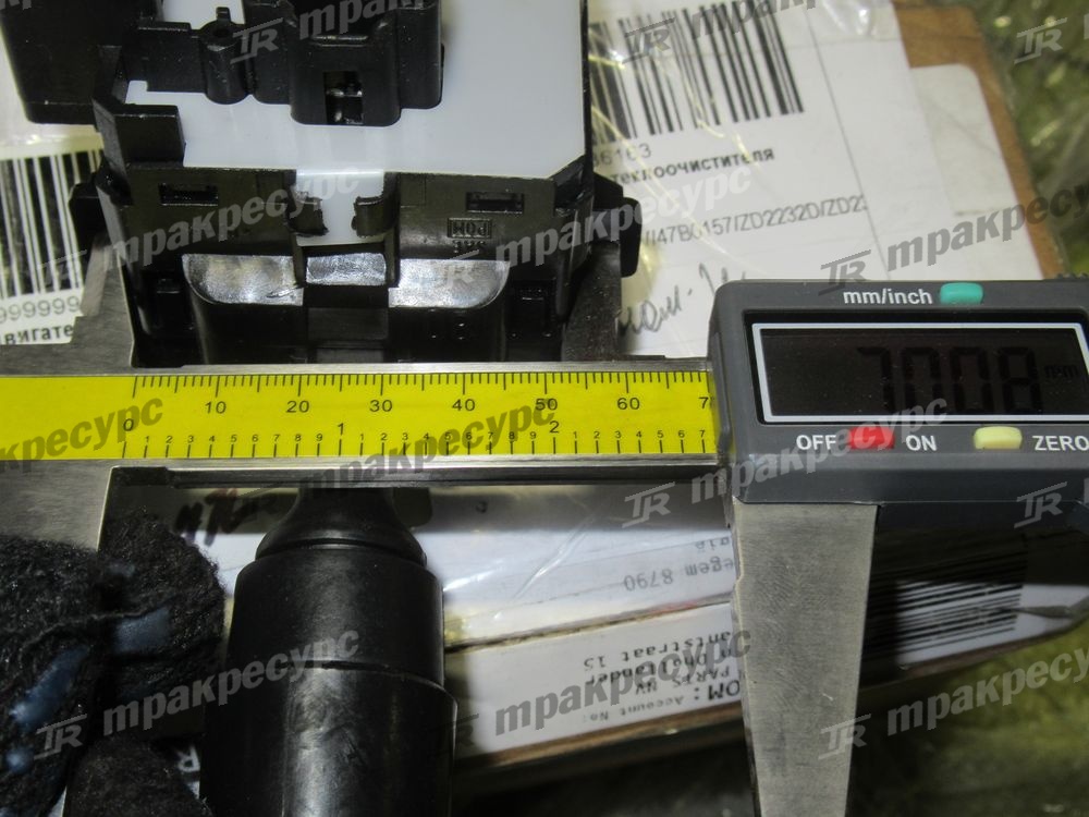 Переключатель поворота 3EB-56-43230