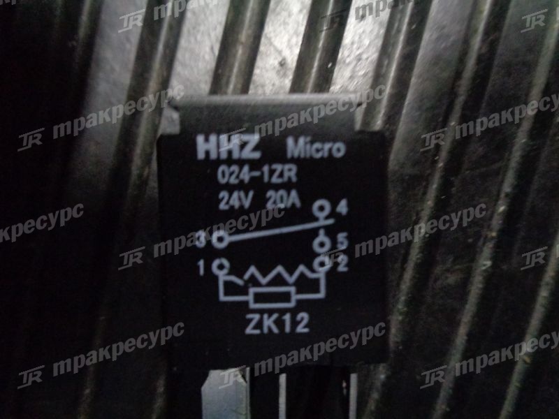 Реле 41B0079
