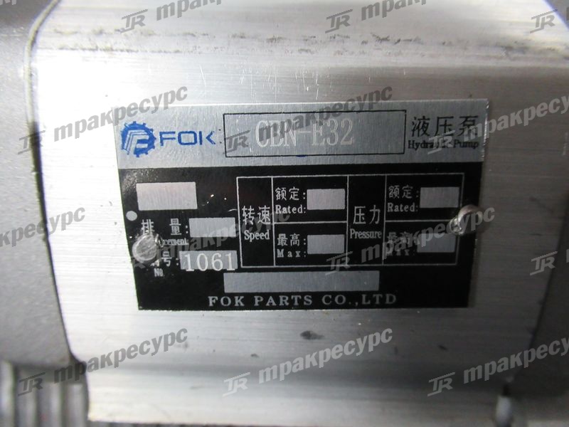 Насос системы рулевого управления ZL30/ML333R 32литра