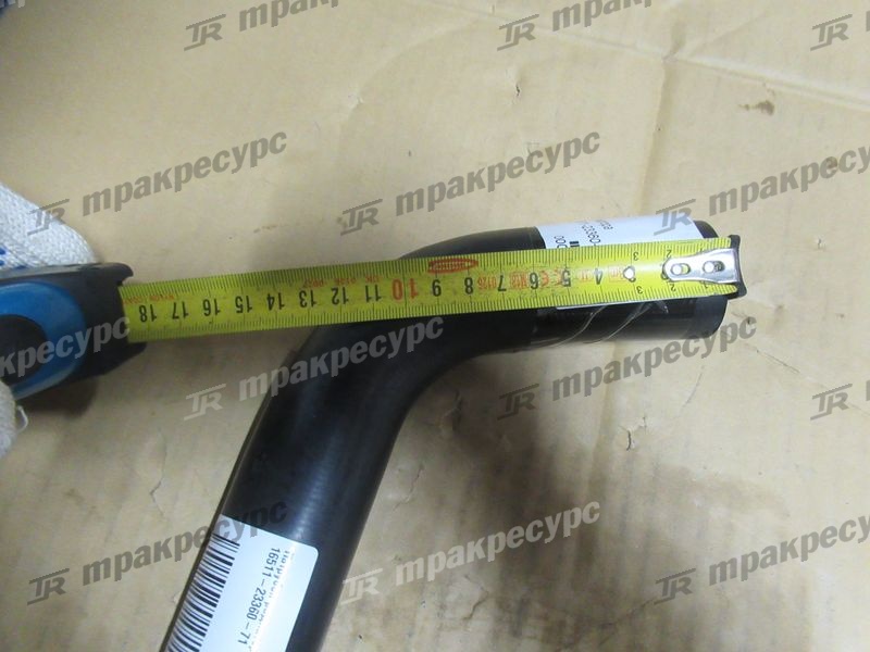 Патрубок радиатора впускной 16511-23360-71