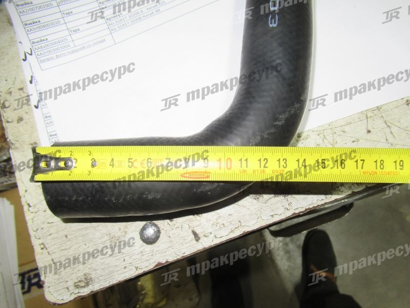 Патрубок радиатора выпускной 16512-23360-71