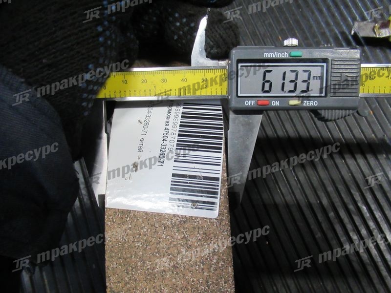 Колодка тормозная 47504-33260-71