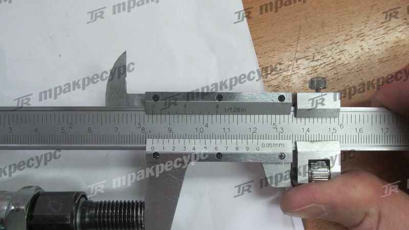 Форсунка 23600-78C00-71