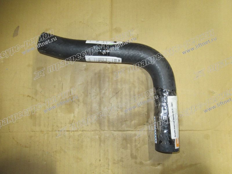 Патрубок радиатора верхний 20L72-12001