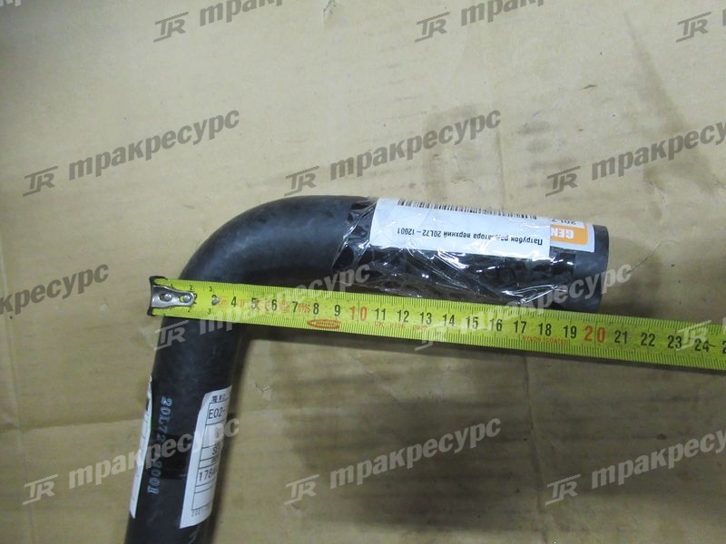 Патрубок радиатора верхний 20L72-12001
