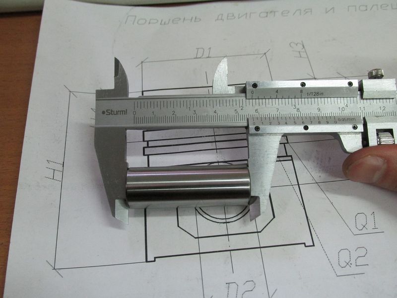 Поршень 12010-GS00A