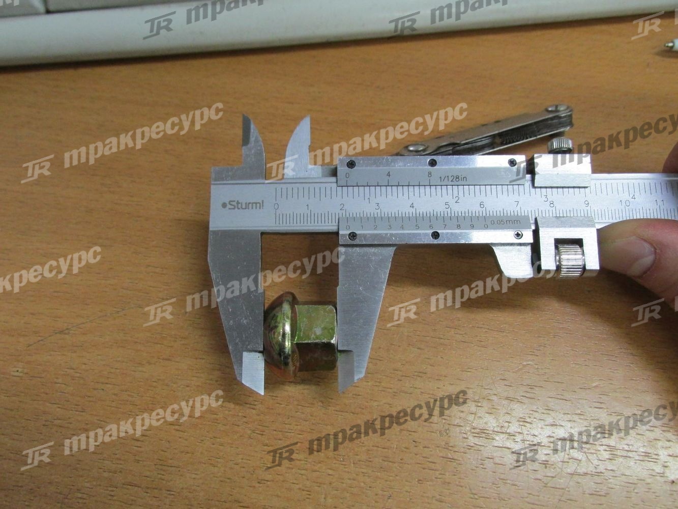 Гайка 502472